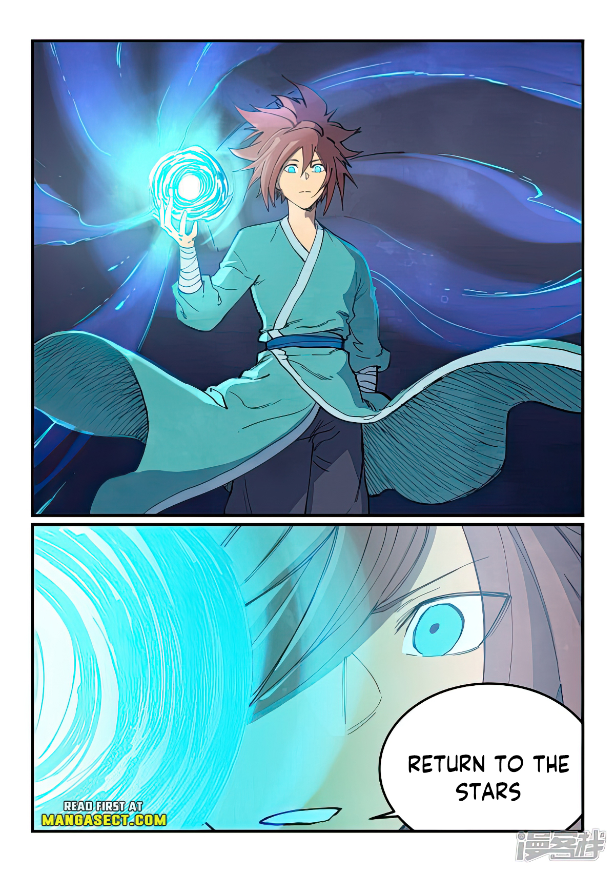 Star Martial God Technique Chapter 629 page 6