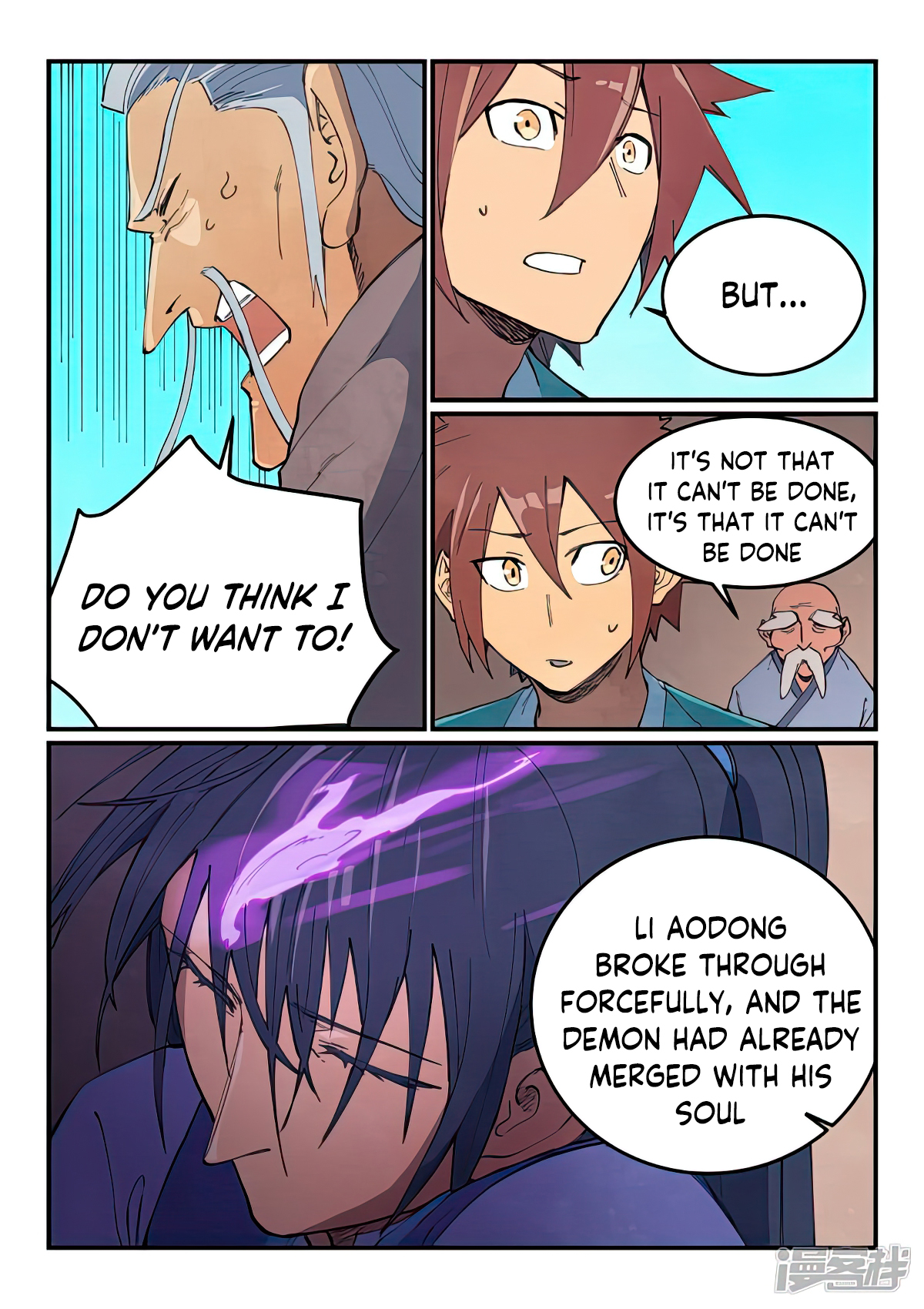 Star Martial God Technique Chapter 630 page 2