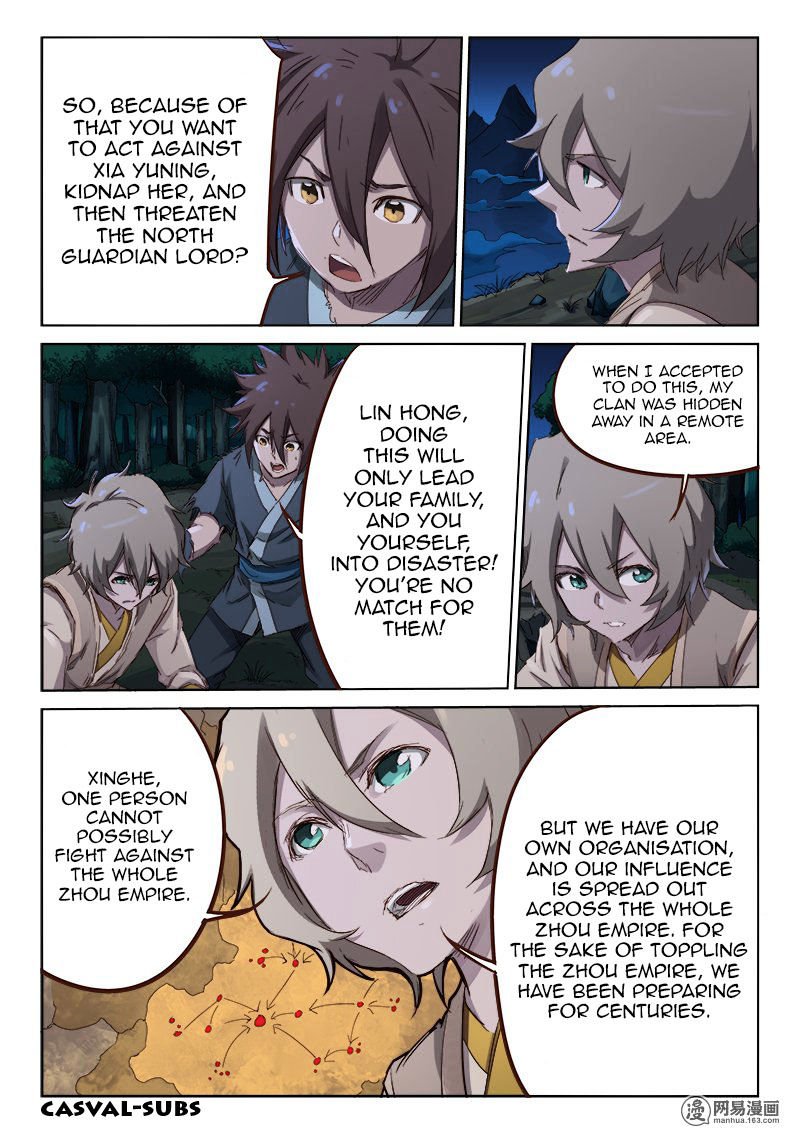 Star Martial God Technique Chapter 64 page 5
