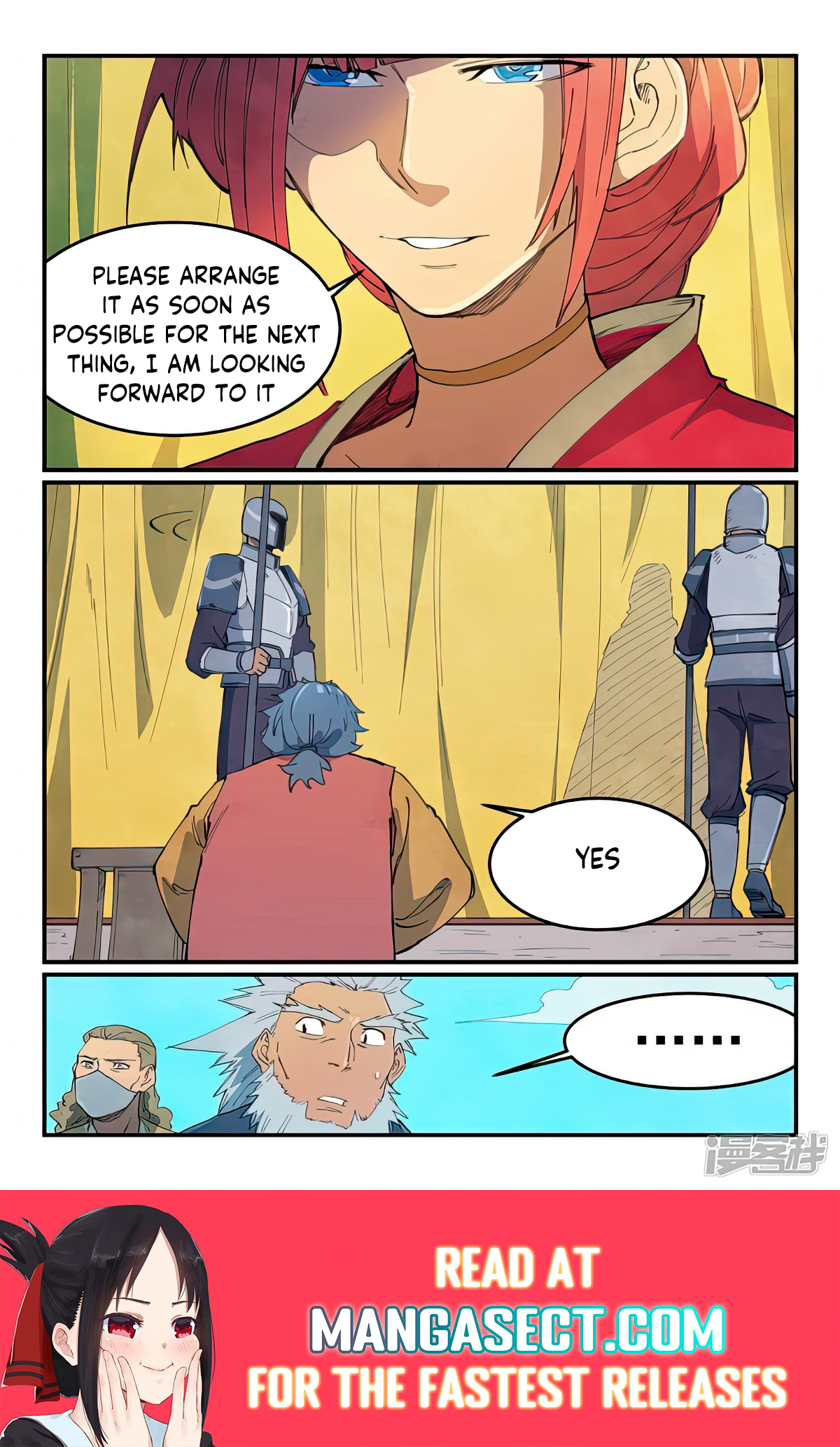 Star Martial God Technique Chapter 631 page 5