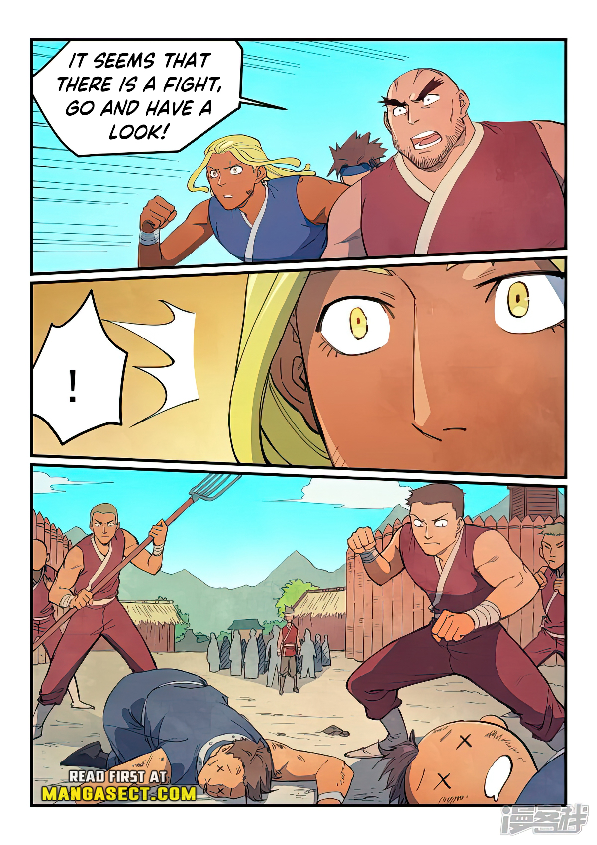 Star Martial God Technique Chapter 632 page 3