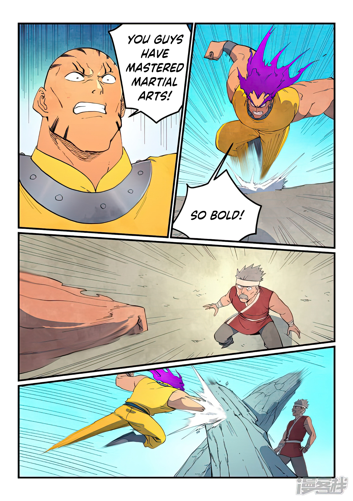 Star Martial God Technique Chapter 632 page 4