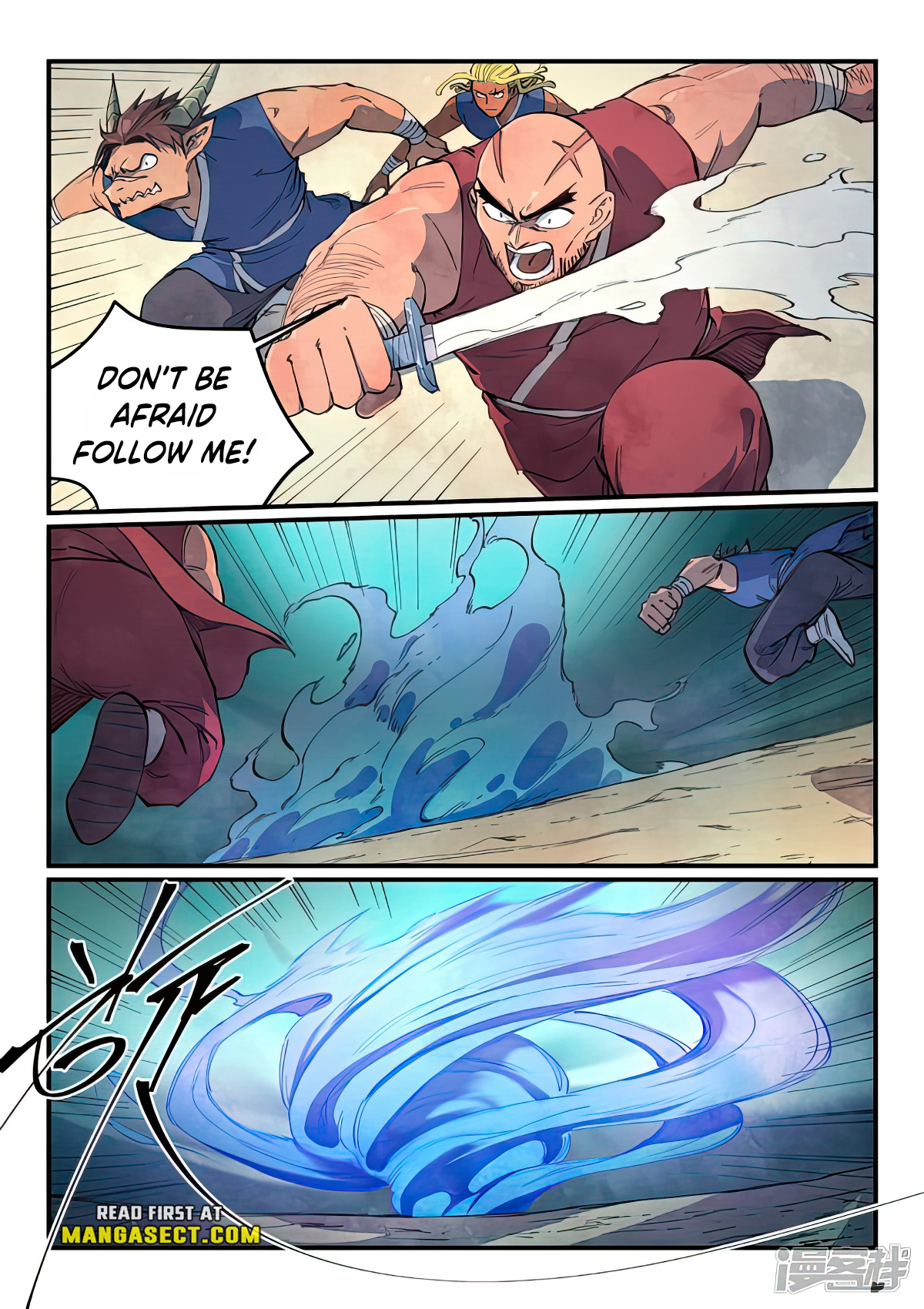 Star Martial God Technique Chapter 633 page 2