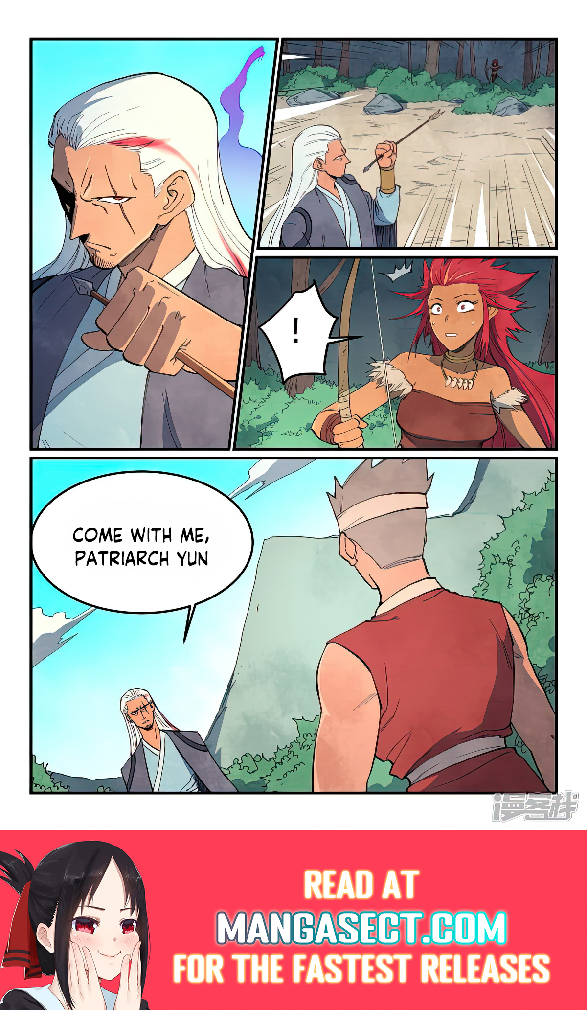 Star Martial God Technique Chapter 633 page 5