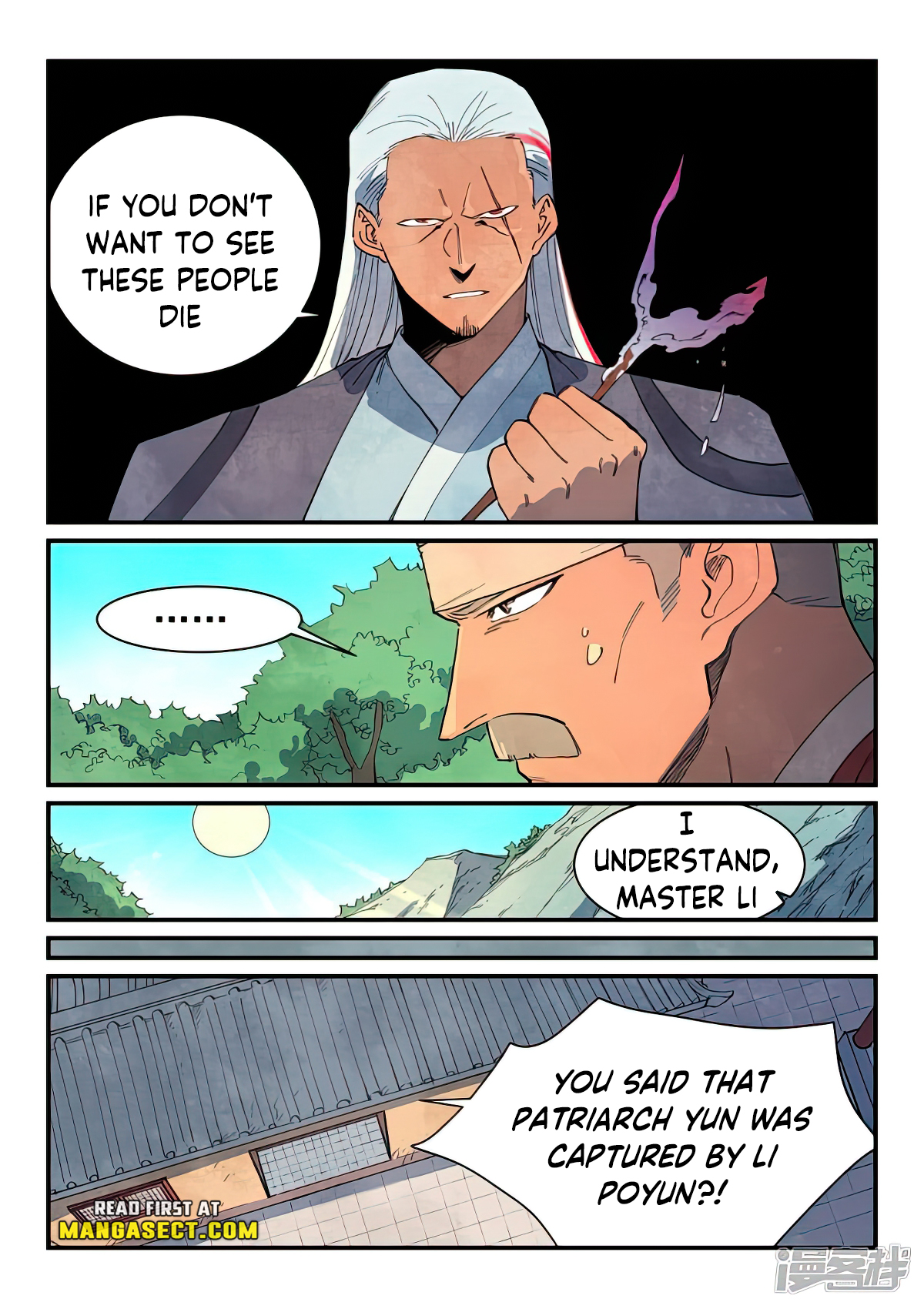 Star Martial God Technique Chapter 633 page 6