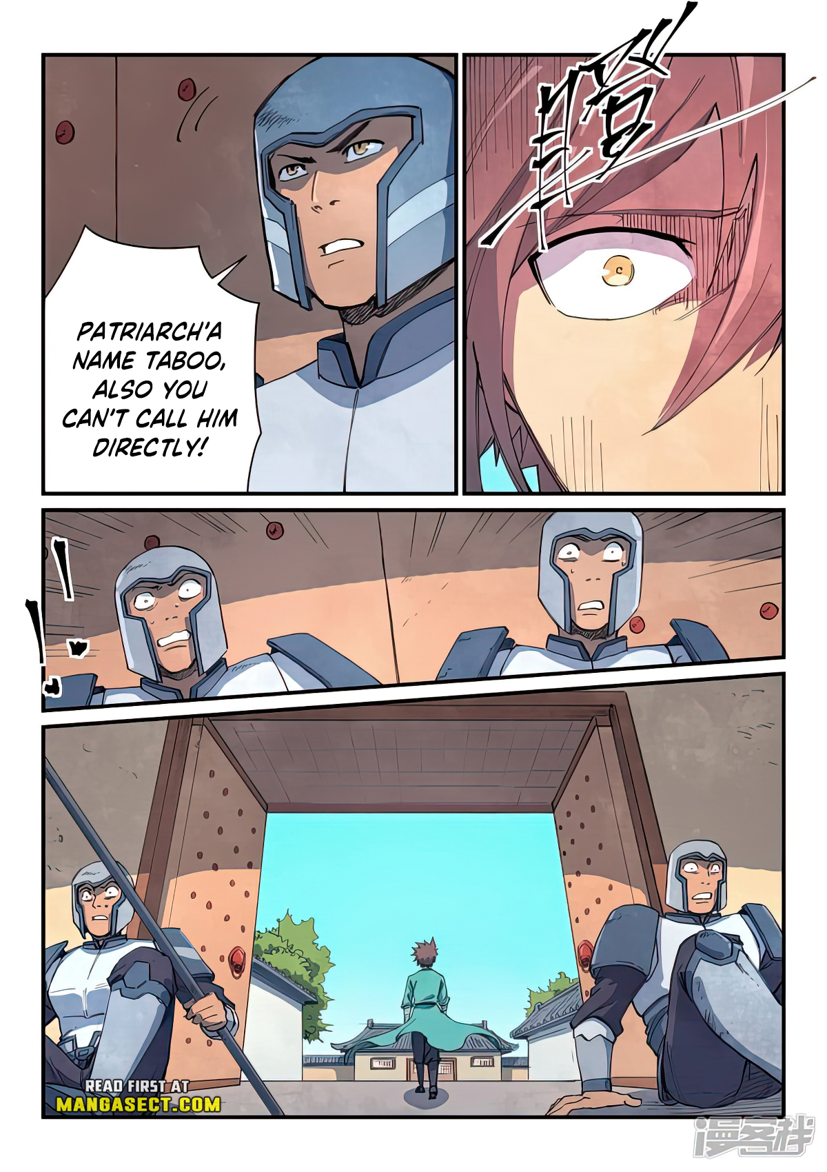 Star Martial God Technique Chapter 634 page 2