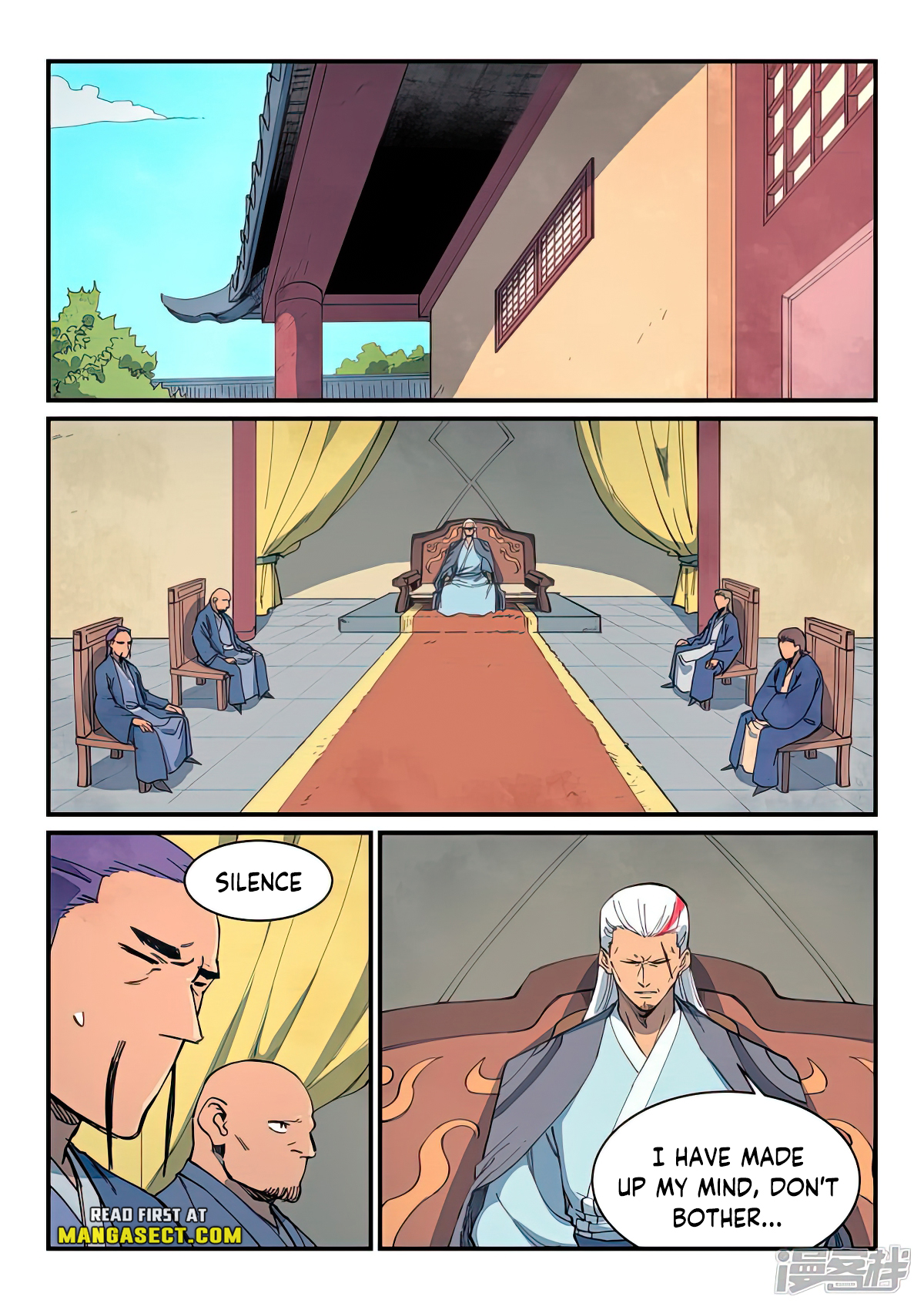 Star Martial God Technique Chapter 634 page 3