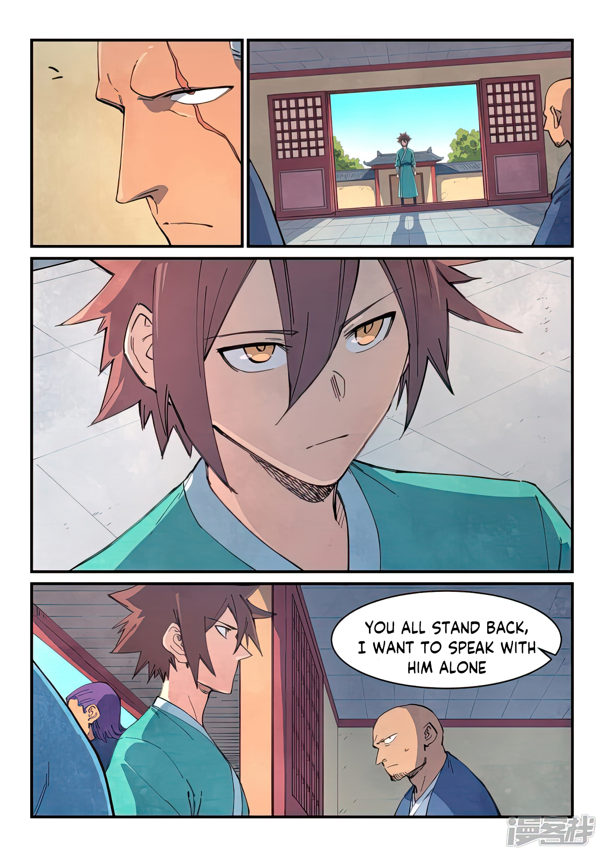Star Martial God Technique Chapter 634 page 4