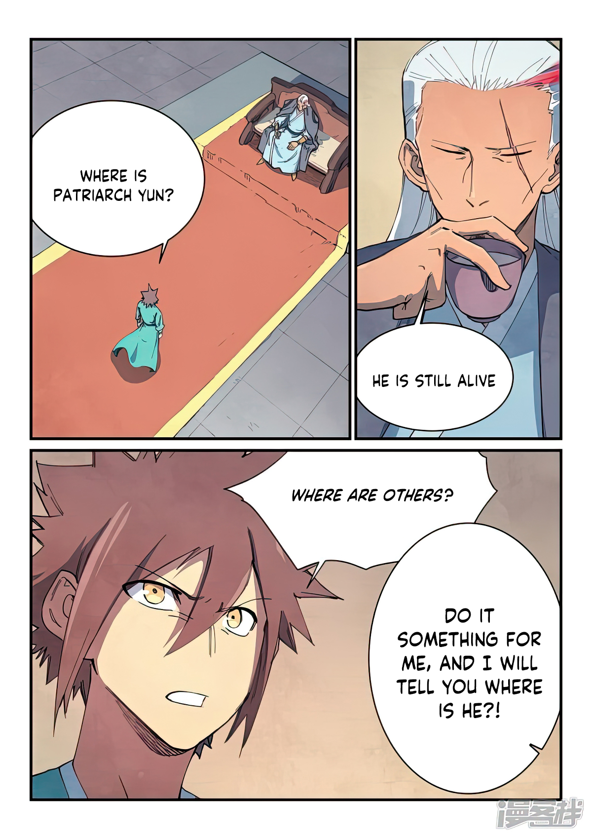 Star Martial God Technique Chapter 634 page 5