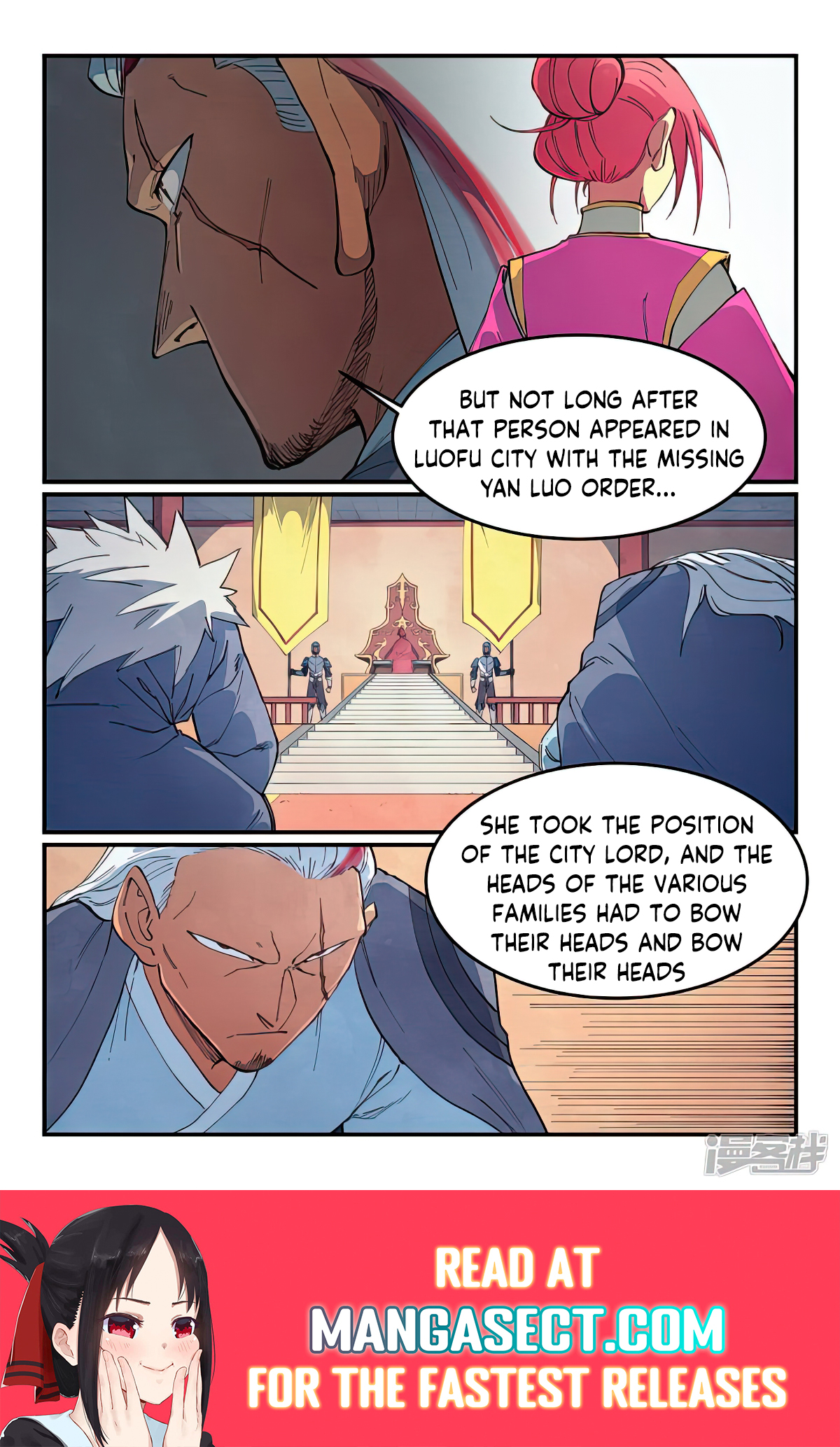 Star Martial God Technique Chapter 635 page 5