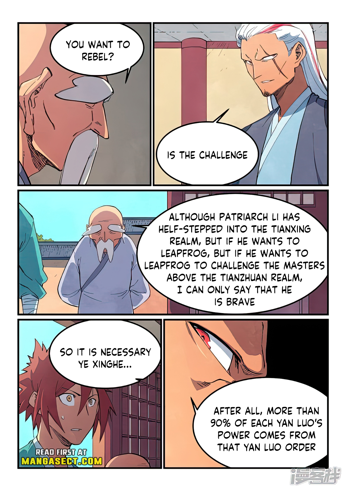 Star Martial God Technique Chapter 635 page 6