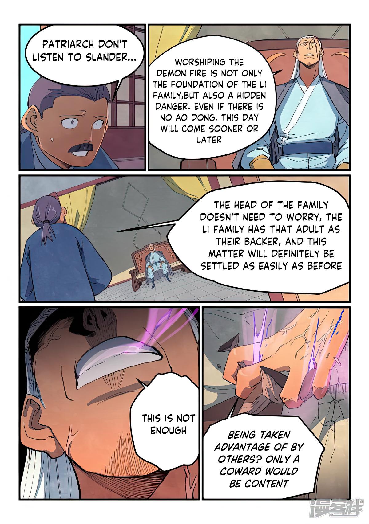 Star Martial God Technique Chapter 636 page 3