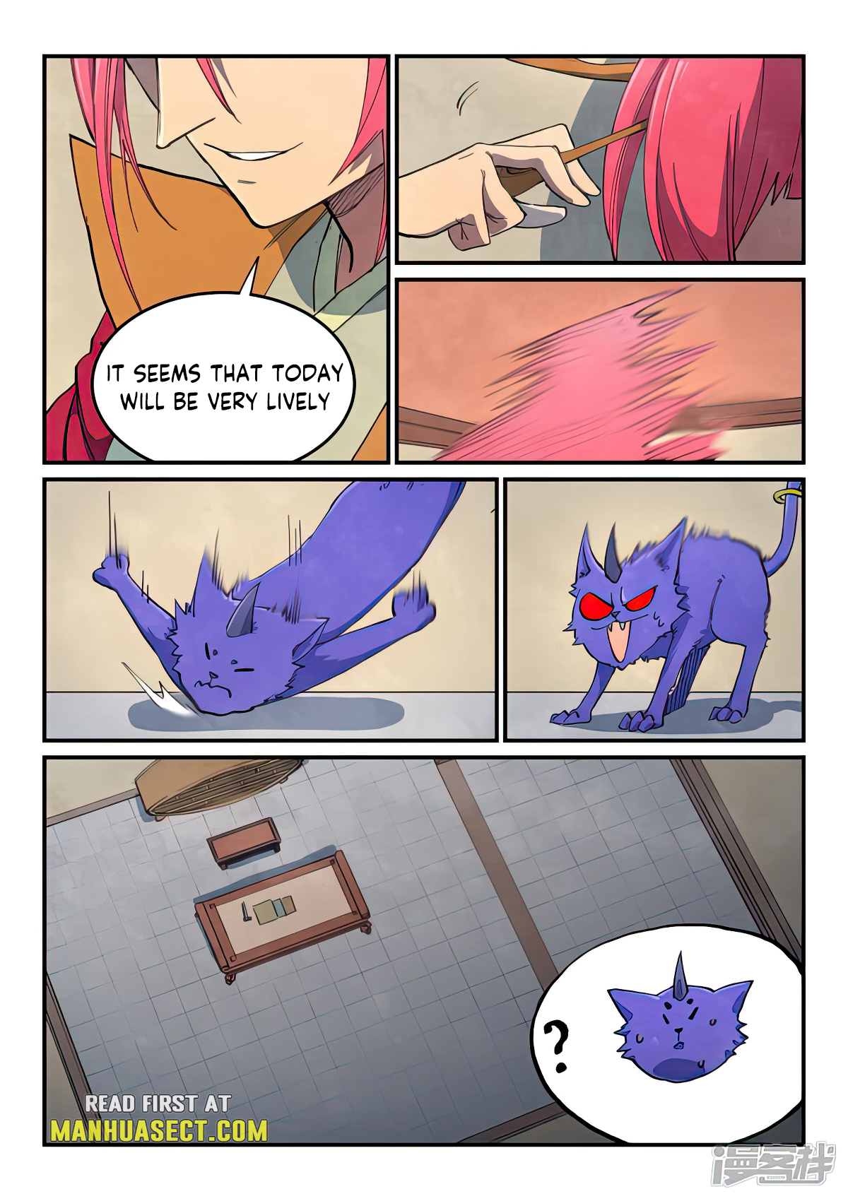 Star Martial God Technique Chapter 639 page 2