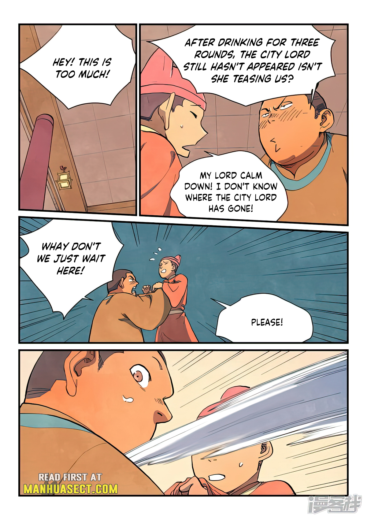 Star Martial God Technique Chapter 639 page 3
