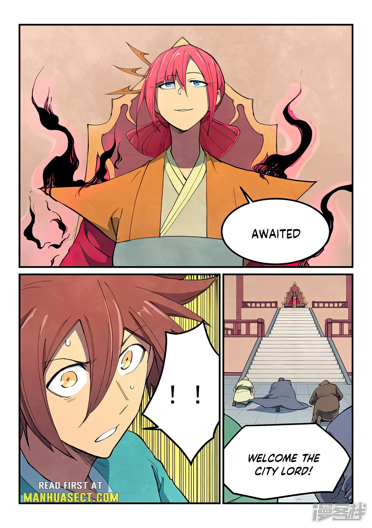 Star Martial God Technique Chapter 639 page 5