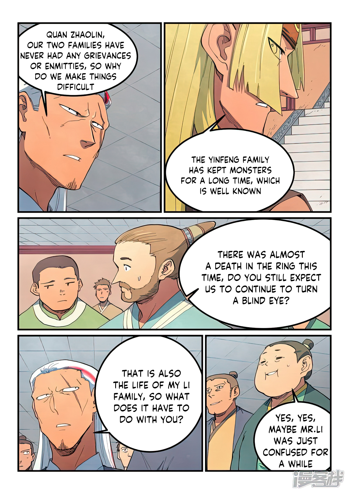 Star Martial God Technique Chapter 640 page 2