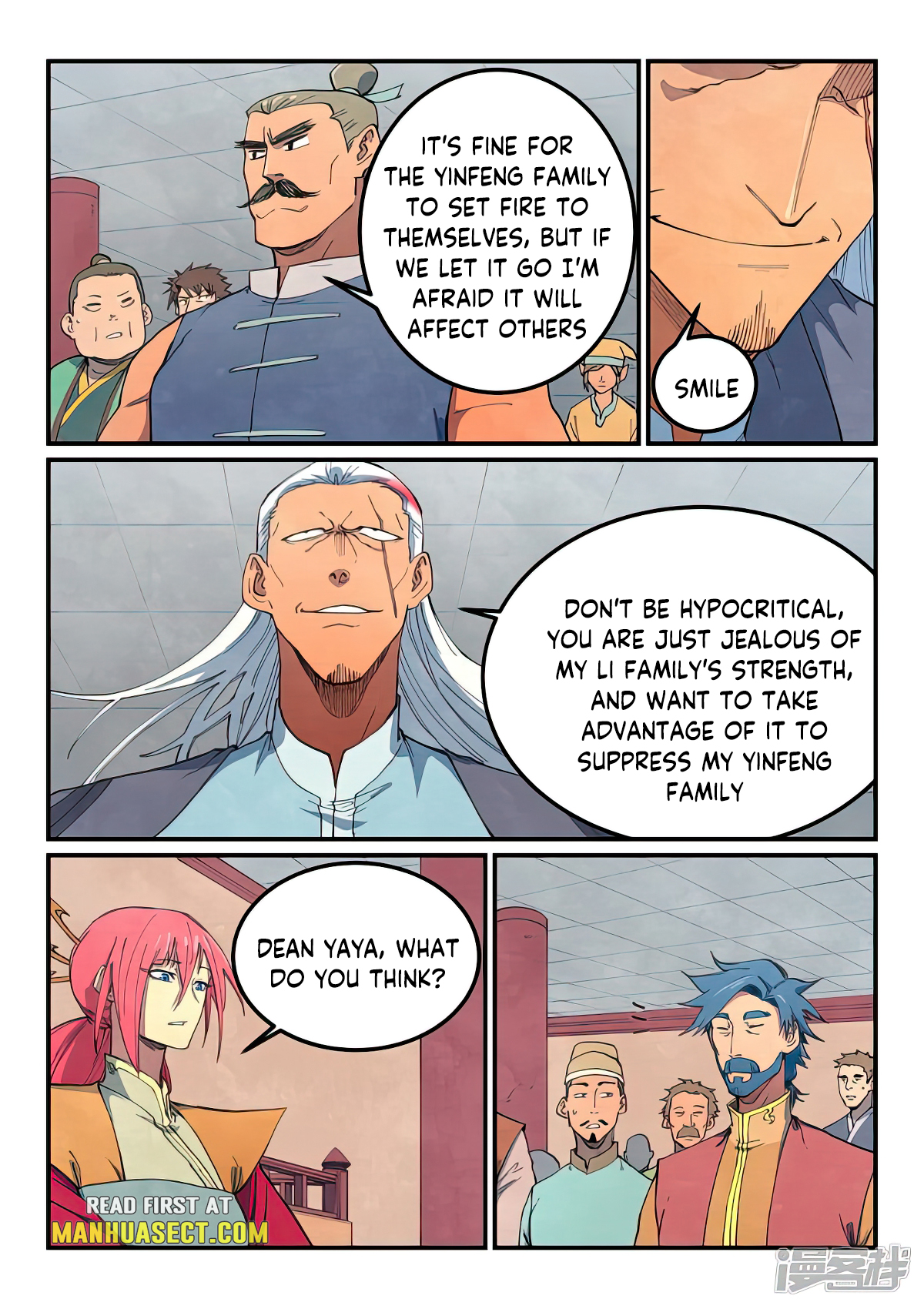 Star Martial God Technique Chapter 640 page 3