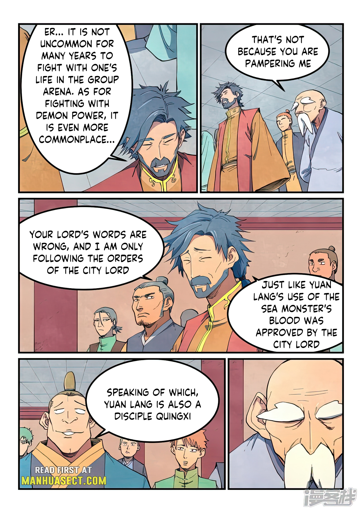 Star Martial God Technique Chapter 640 page 4
