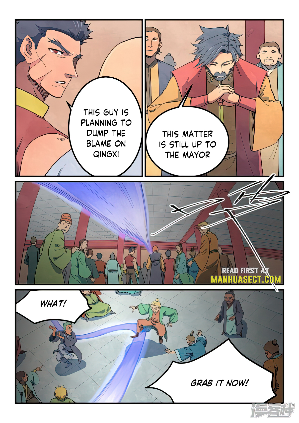 Star Martial God Technique Chapter 640 page 5