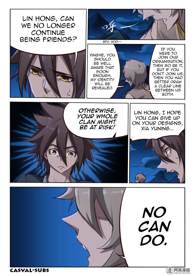 Star Martial God Technique Chapter 65 page 5