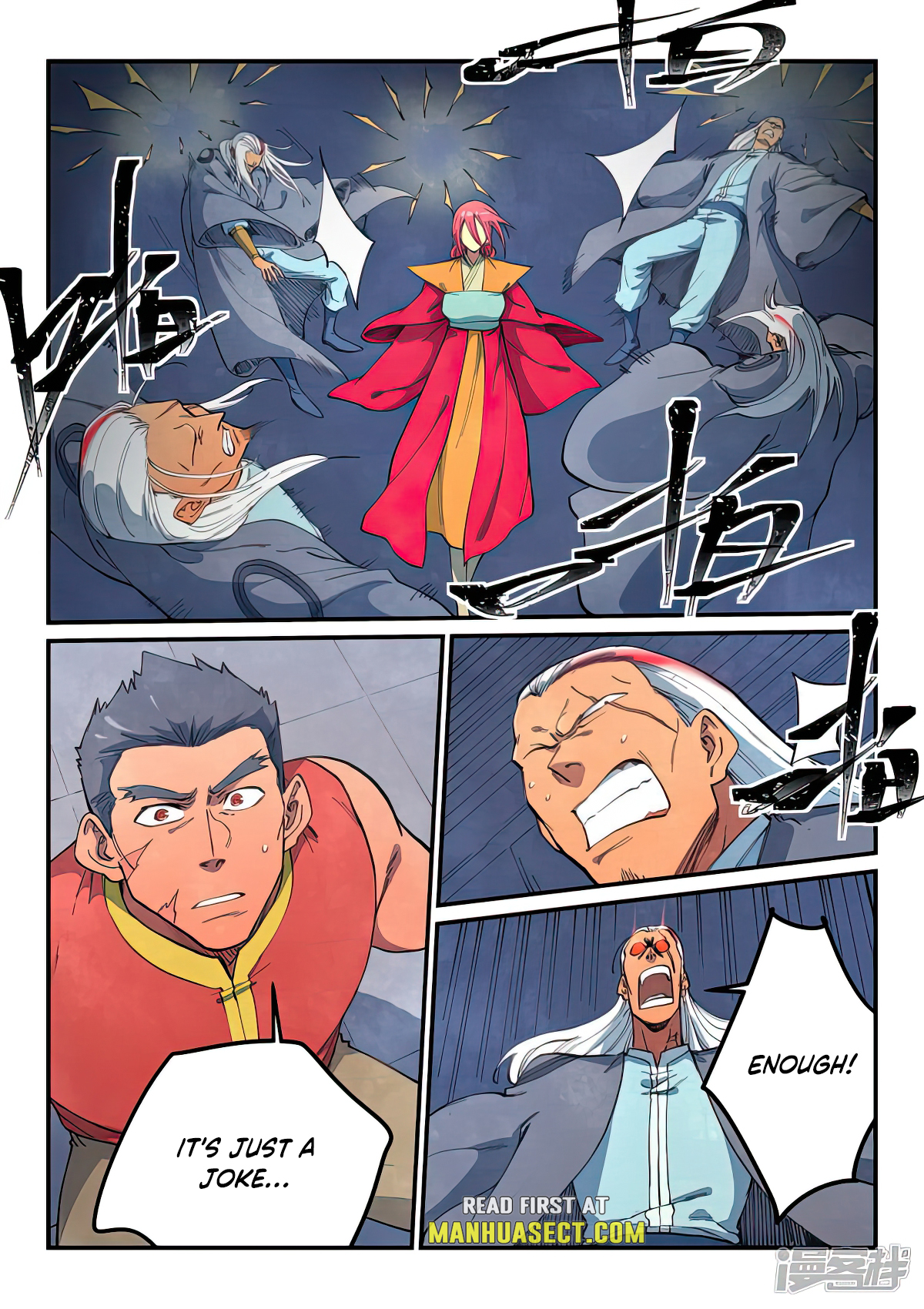 Star Martial God Technique Chapter 642 page 4