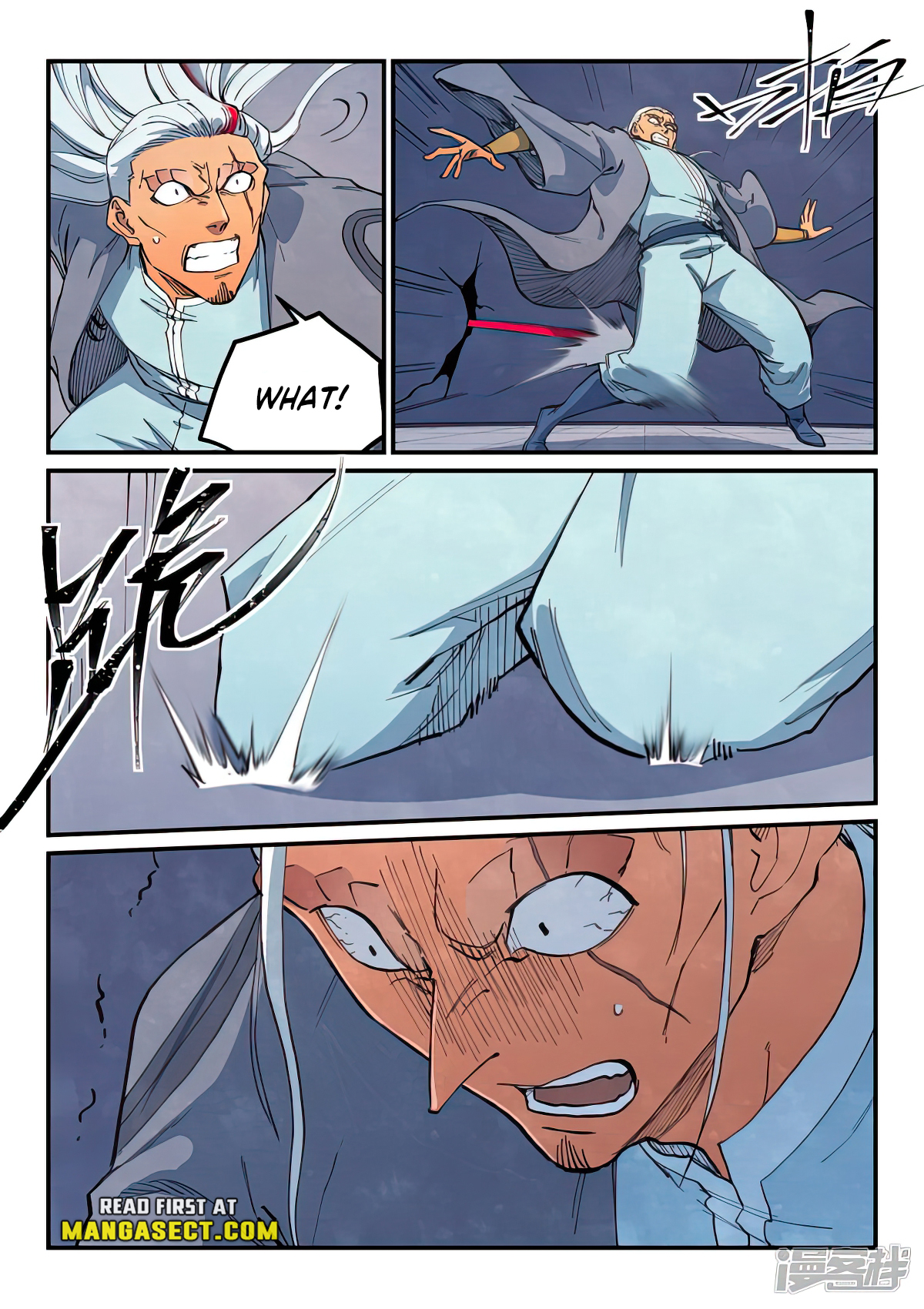 Star Martial God Technique Chapter 643 page 2