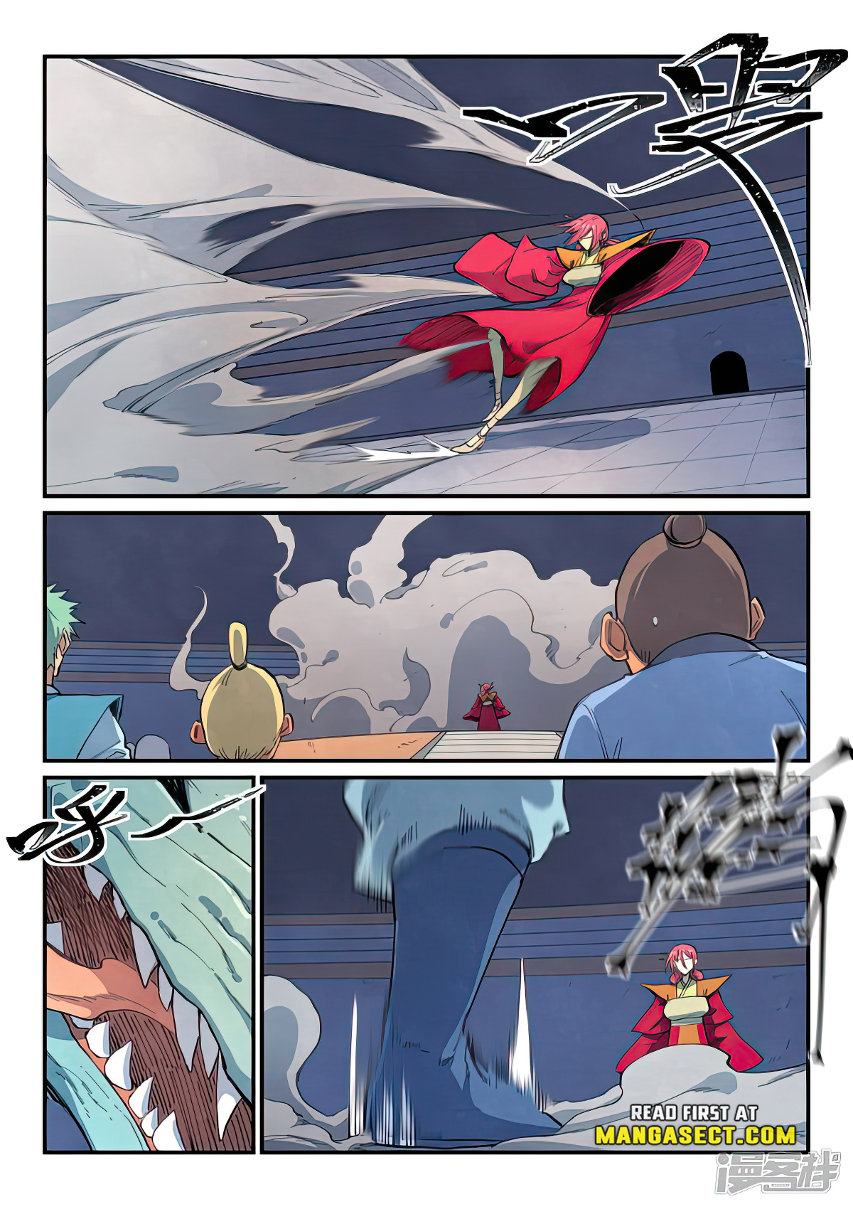 Star Martial God Technique Chapter 643 page 5