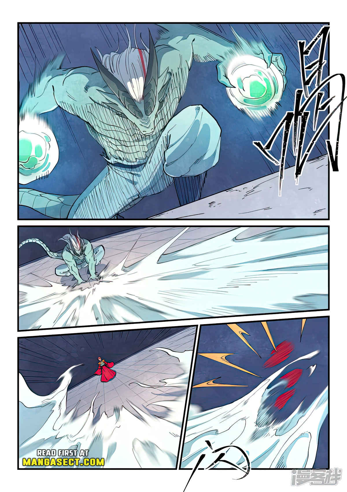 Star Martial God Technique Chapter 644 page 2