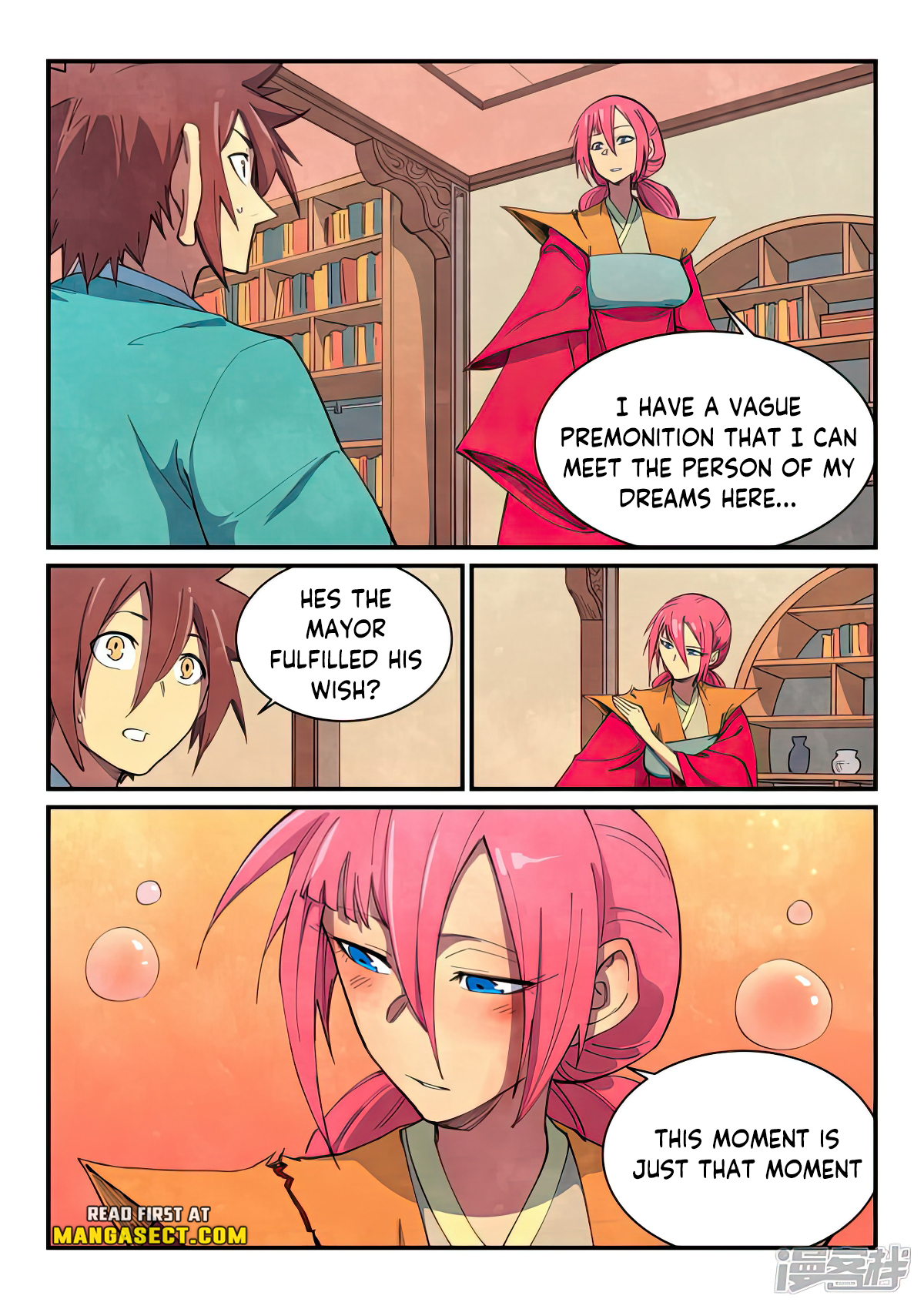 Star Martial God Technique Chapter 646 page 6