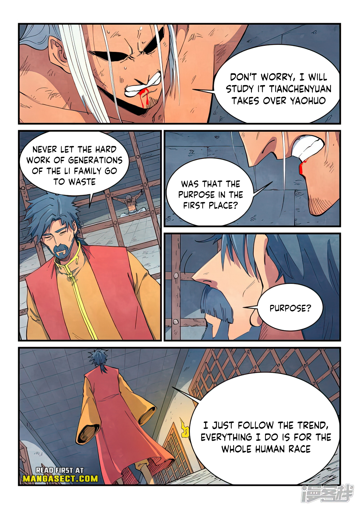 Star Martial God Technique Chapter 647 page 2