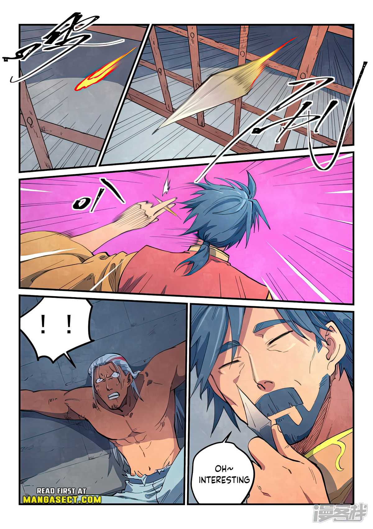 Star Martial God Technique Chapter 647 page 4