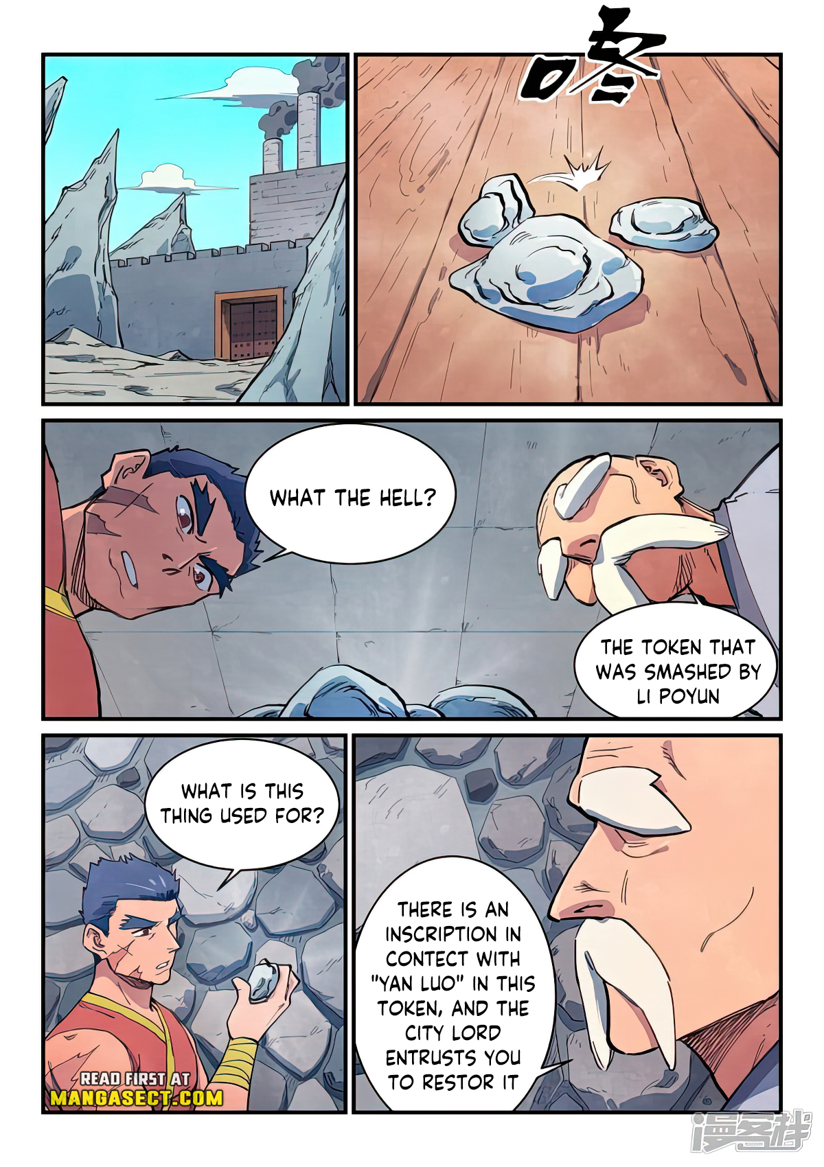 Star Martial God Technique Chapter 647 page 6