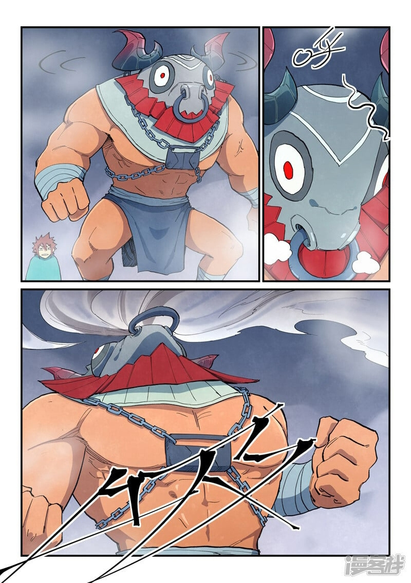Star Martial God Technique Chapter 650 page 2