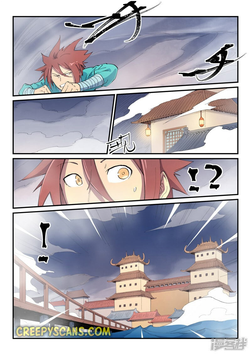 Star Martial God Technique Chapter 650 page 3