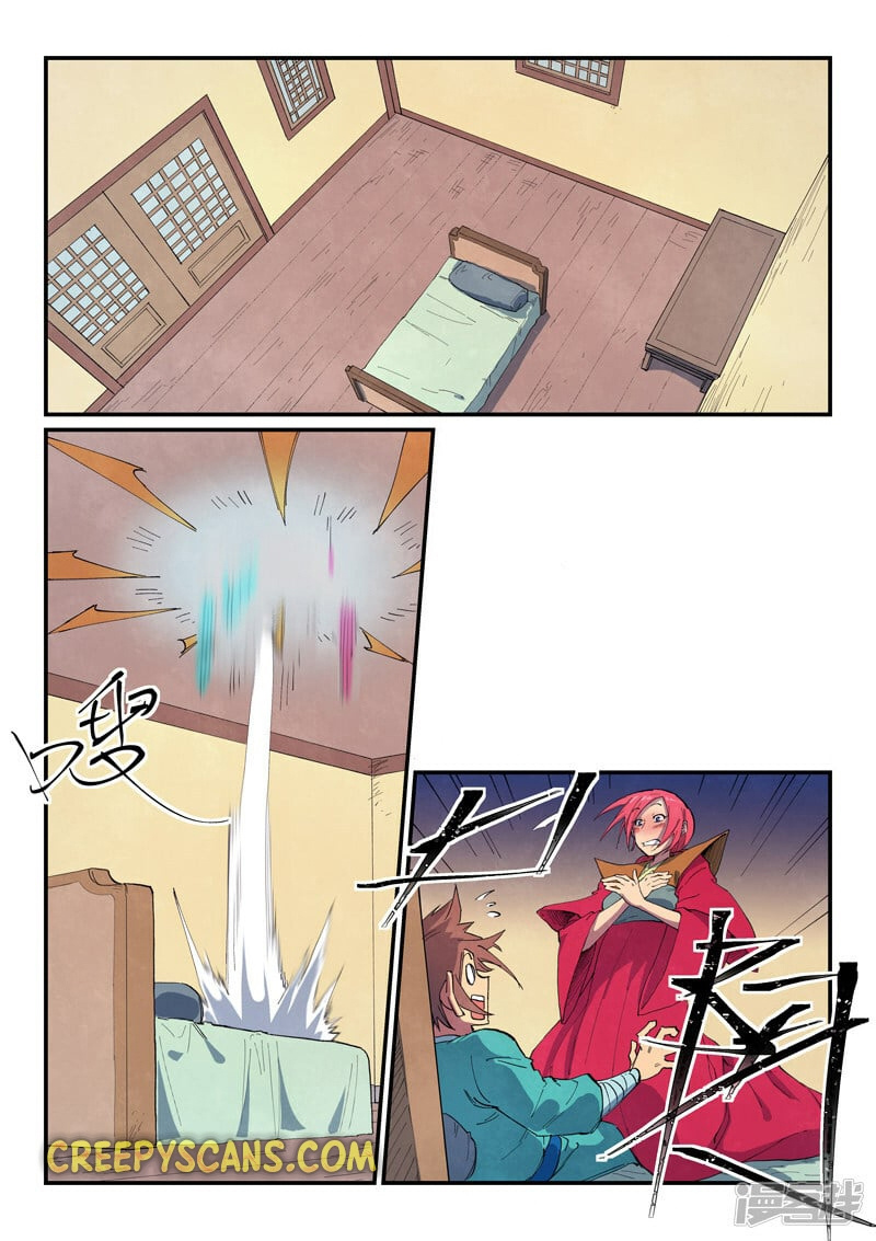 Star Martial God Technique Chapter 650 page 5
