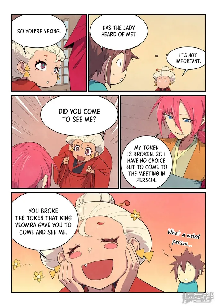 Star Martial God Technique Chapter 651 page 2