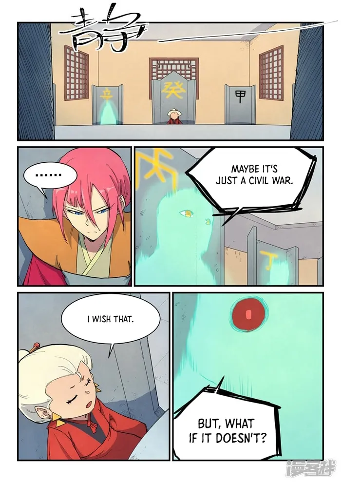 Star Martial God Technique Chapter 653 page 6