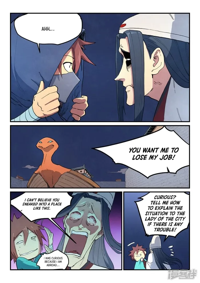 Star Martial God Technique Chapter 654 page 2