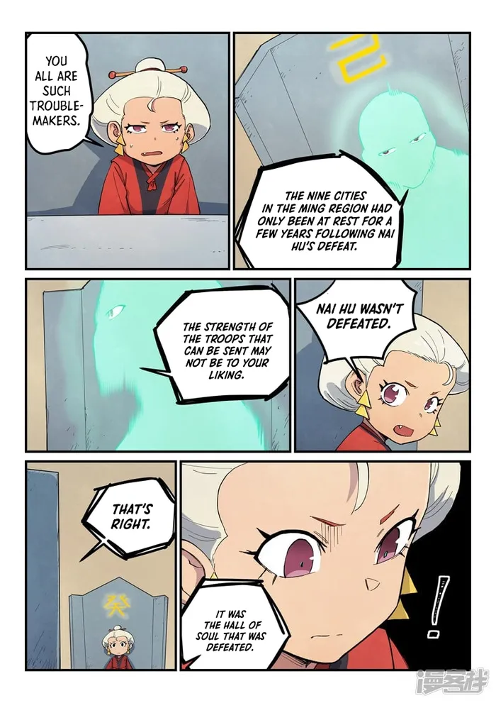 Star Martial God Technique Chapter 654 page 5