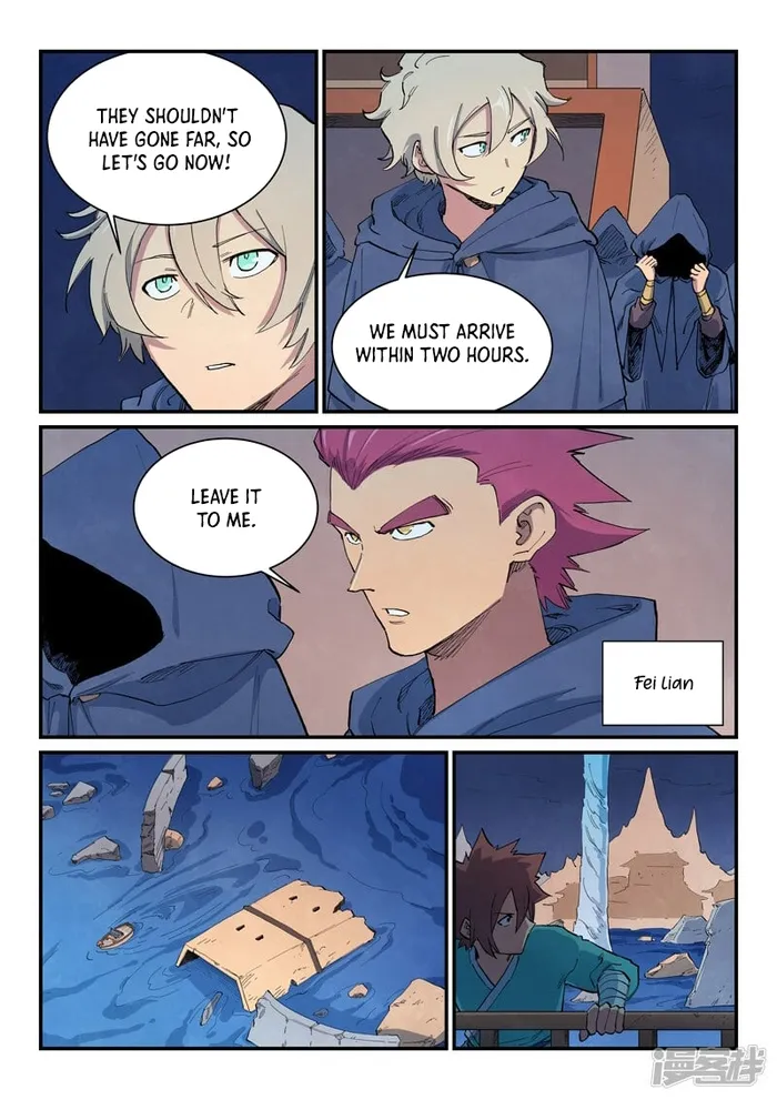 Star Martial God Technique Chapter 655 page 6