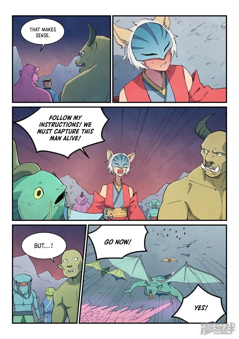 Star Martial God Technique Chapter 657 page 2