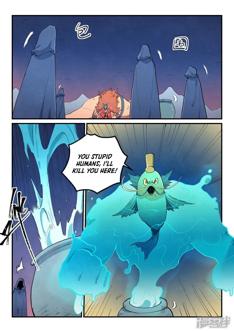 Star Martial God Technique Chapter 657 page 6