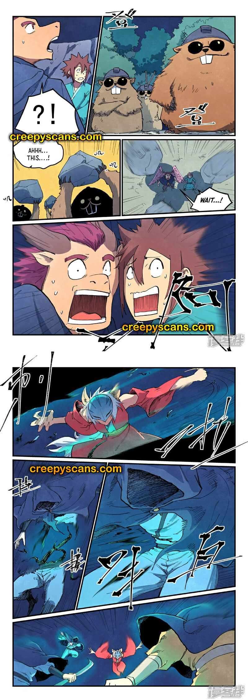 Star Martial God Technique Chapter 660 page 2