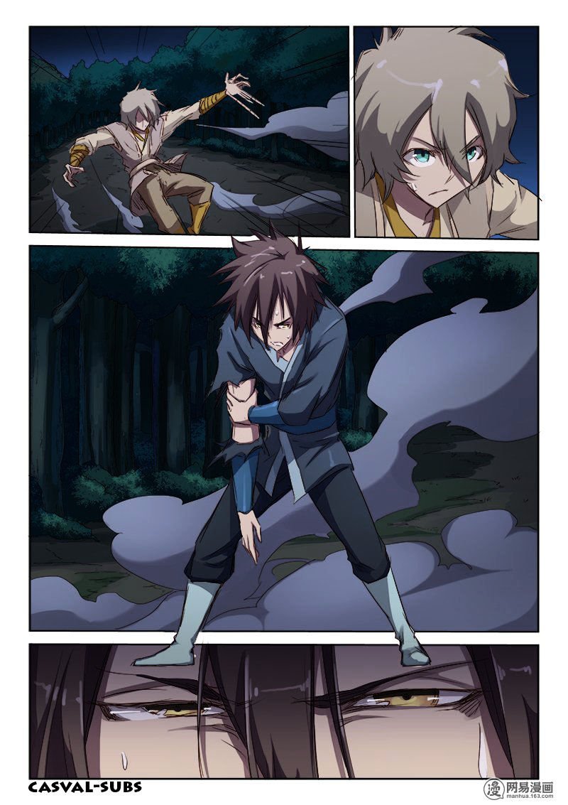 Star Martial God Technique Chapter 67 page 5