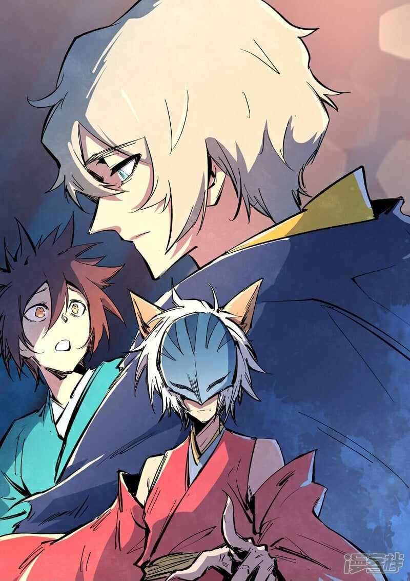 Star Martial God Technique Chapter 661 page 2