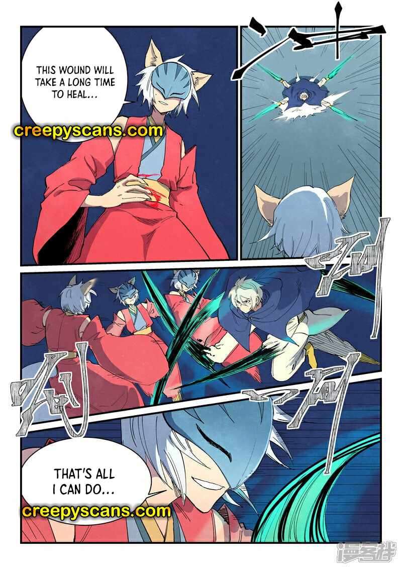 Star Martial God Technique Chapter 661 page 4
