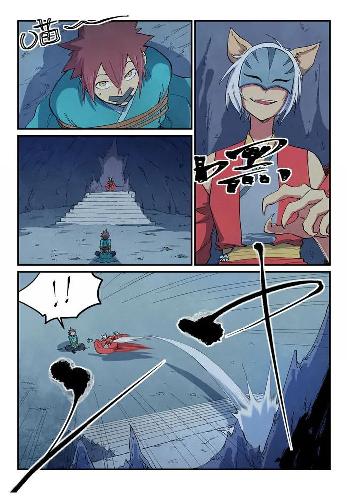 Star Martial God Technique Chapter 662 page 3