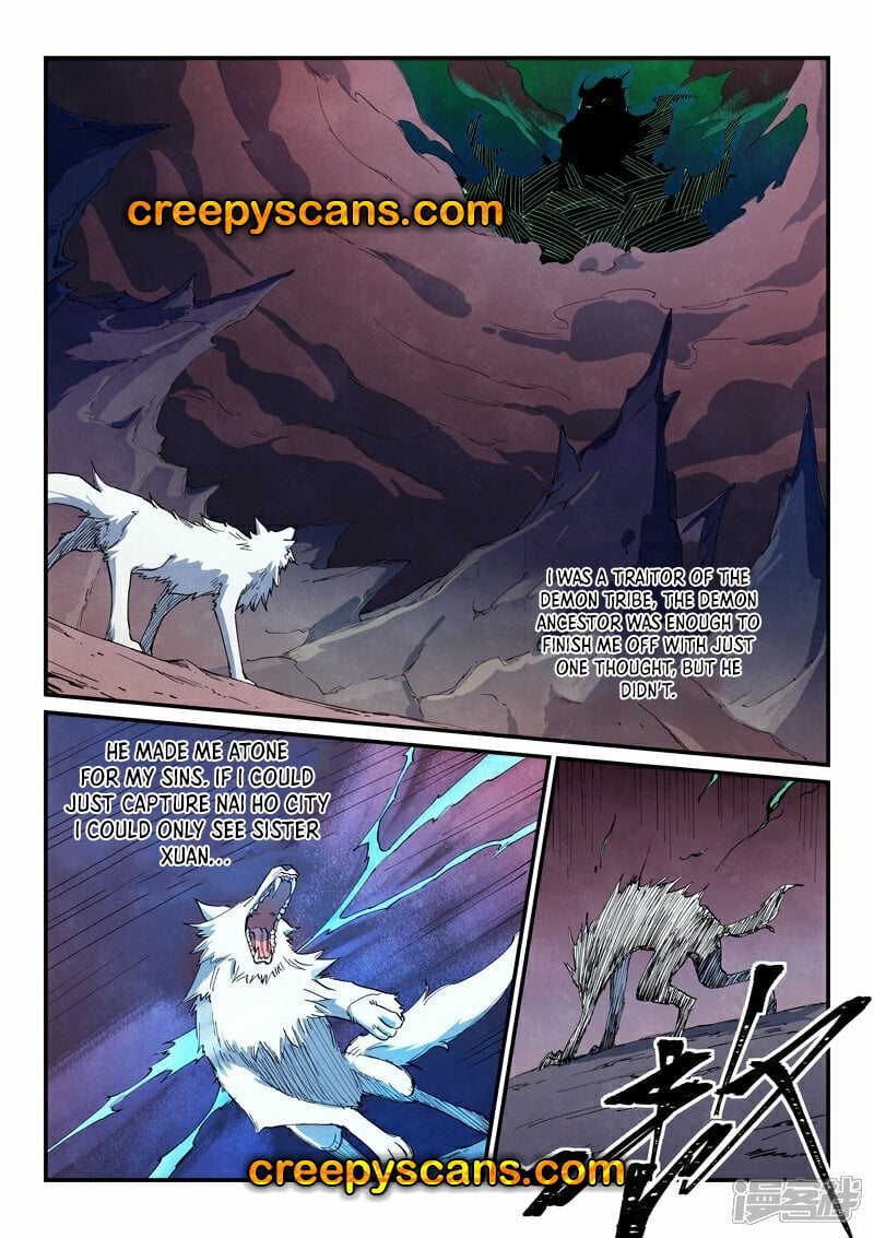 Star Martial God Technique Chapter 663 page 3