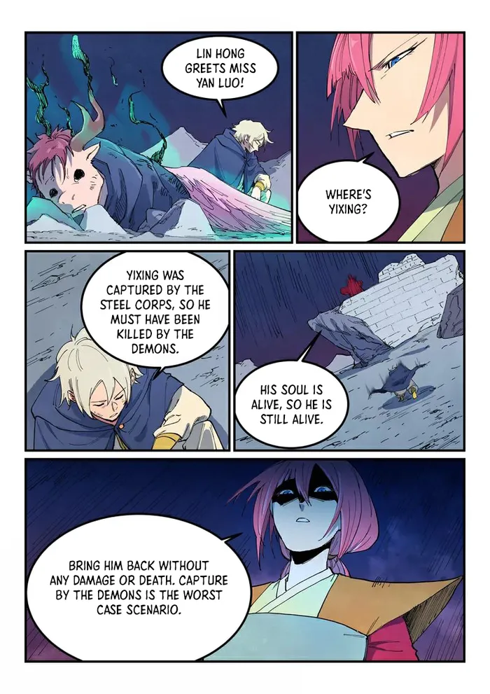 Star Martial God Technique Chapter 664 page 2