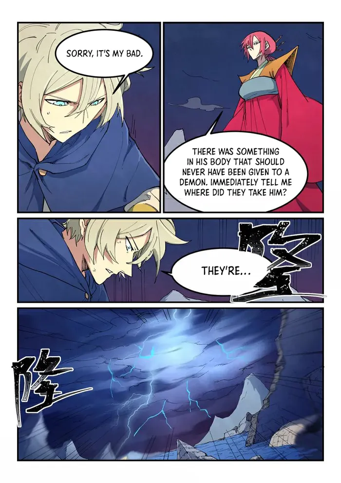 Star Martial God Technique Chapter 664 page 3